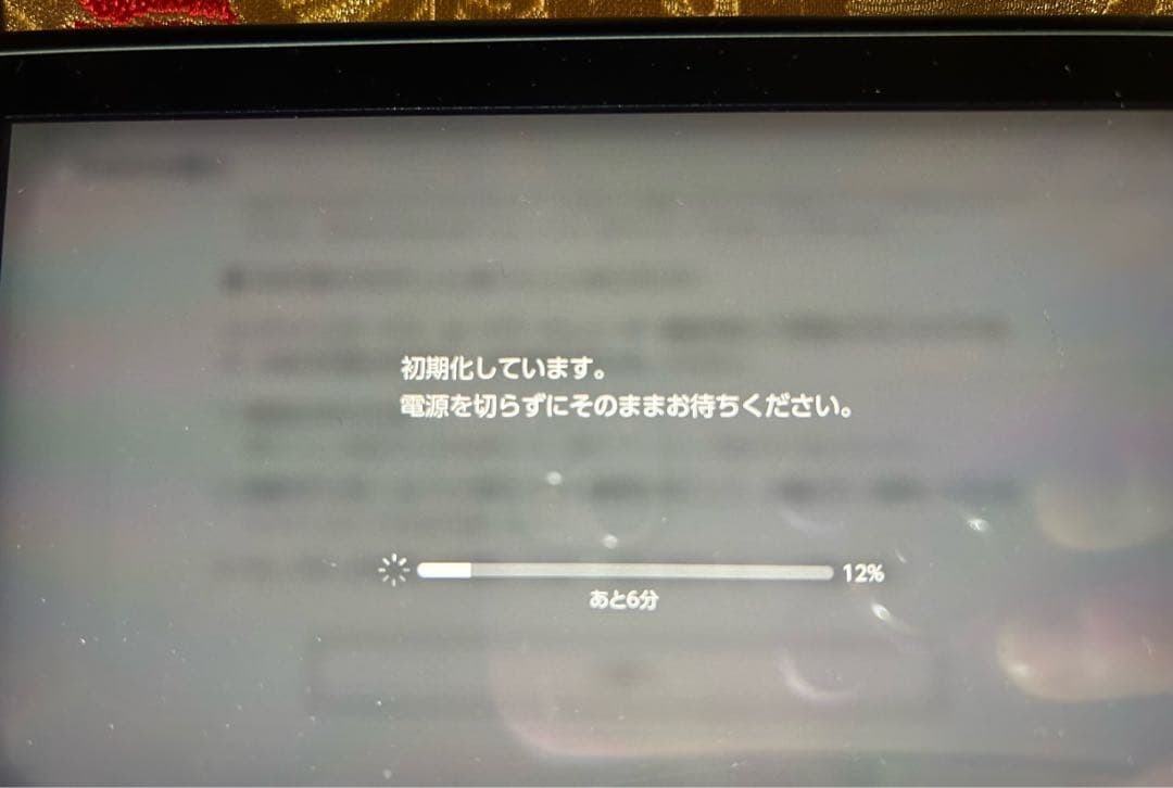 Nintendo Switch ドラゴンクエストXIロトエディションDQ3セット