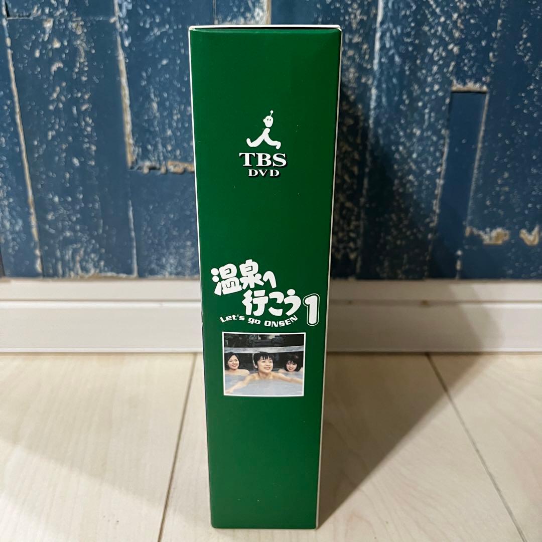 温泉へ行こう1 DVD-BOX 6枚組