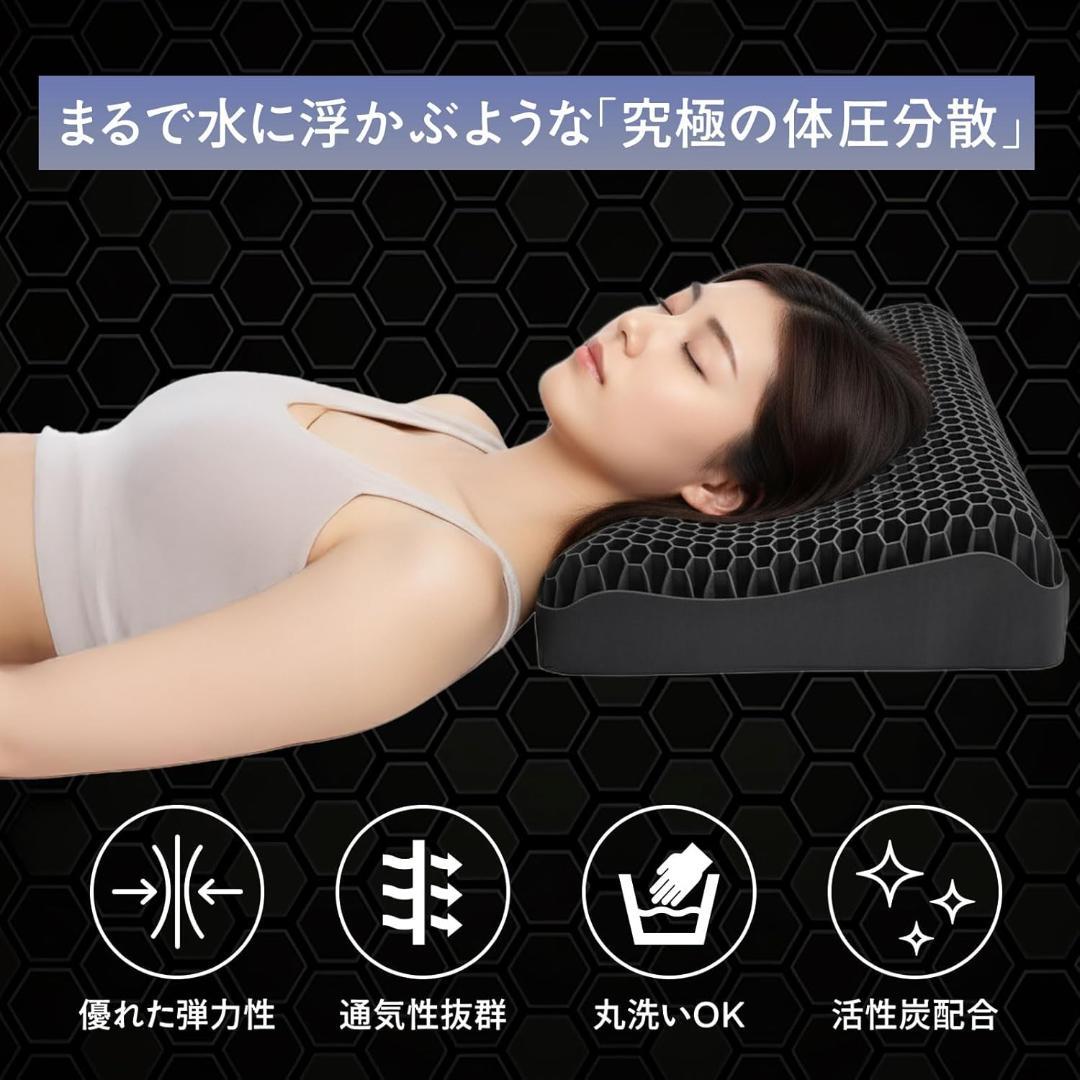 【理学療法士監修】 ドクターブレイン 首が痛くならない 低反発 枕 カバー付き