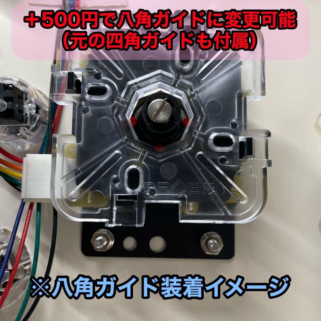 【CPC-L24】マッキー
