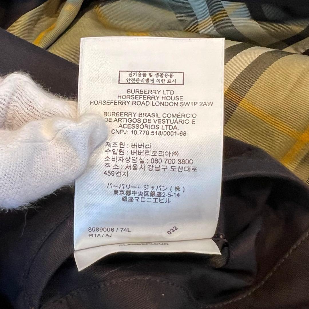 Burberry Harrington Shirt Jacket ジャケット