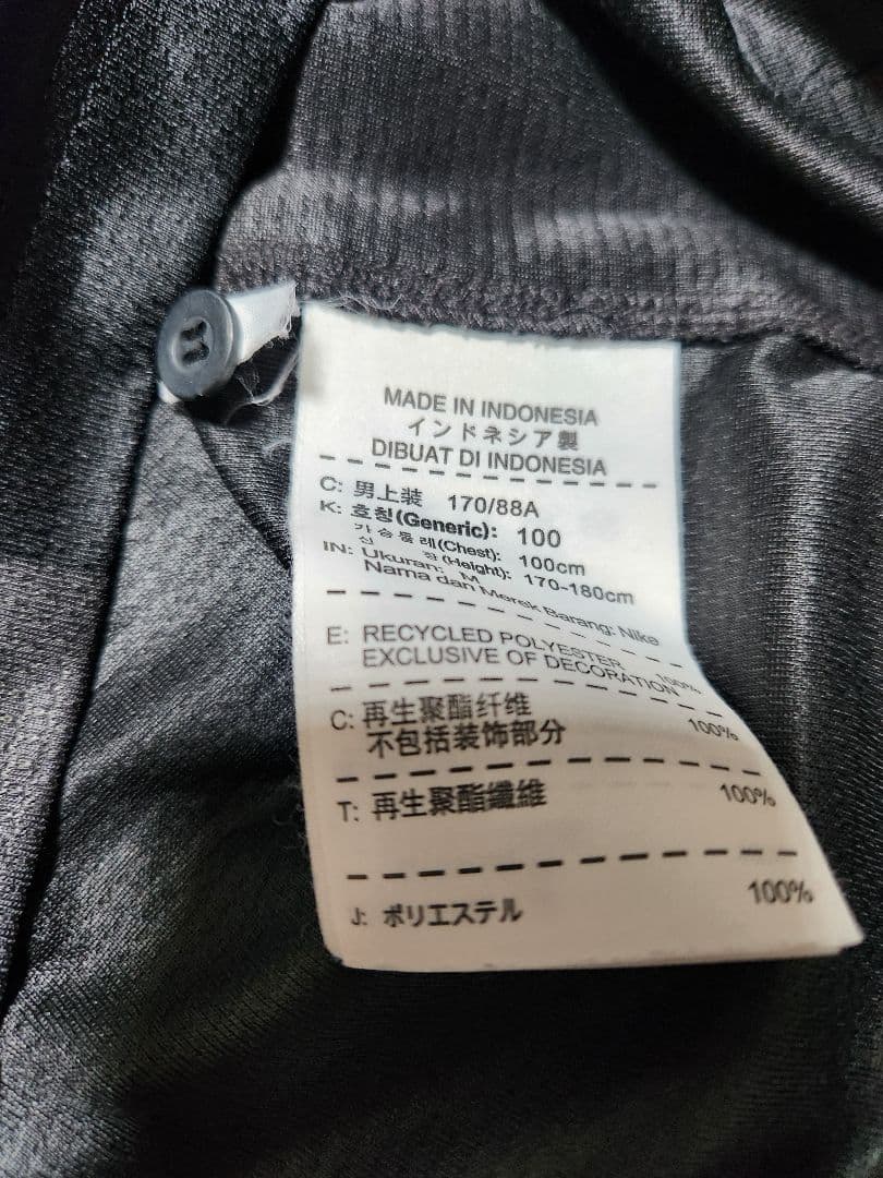 マンチェスターシティ　13/14　ユニフォーム