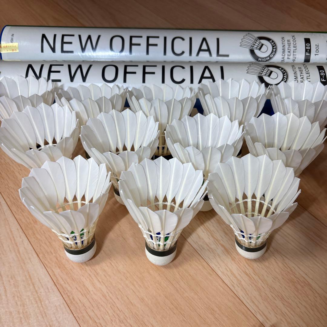 【美品】YONEX バドミントンシャトル ニューオフィシャル 24個