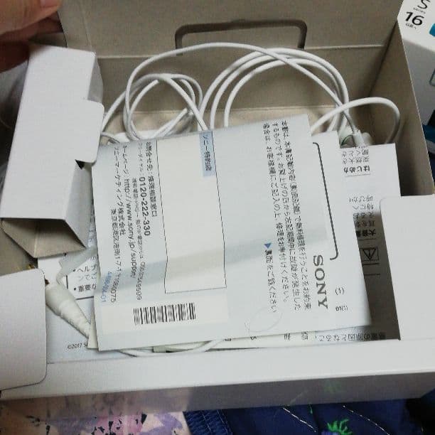 SONYウォークマン