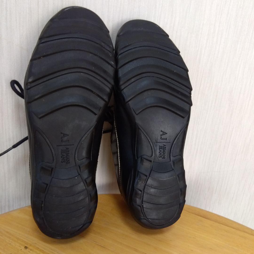 ARMANI JEANS　スニーカー　アルマーニ・ジーンズ