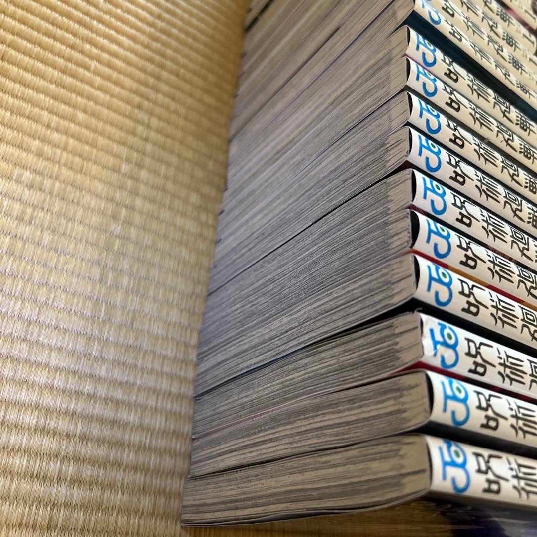 【良品】呪術廻戦 全巻セット1-30巻