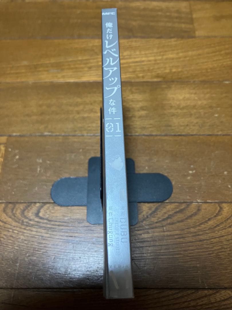 初版 帯付き 小冊子あり俺だけレベルアップな件 1巻 DUBU/Chugong①