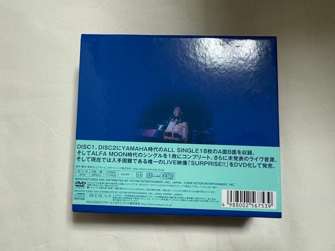 【新品同様】八神純子 1974～1986 SINGLES plus(DVD付)