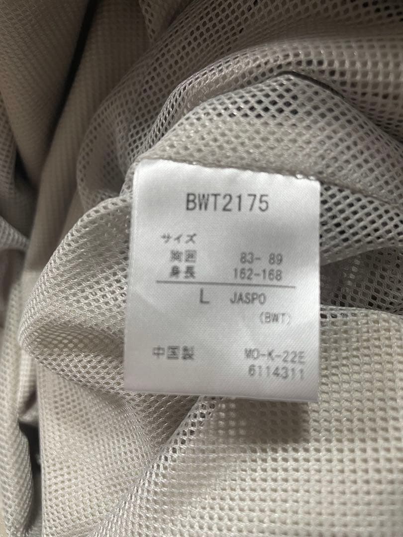 バボラ　テニスウェア レディース PURE WOVEN JACKET Lサイズ