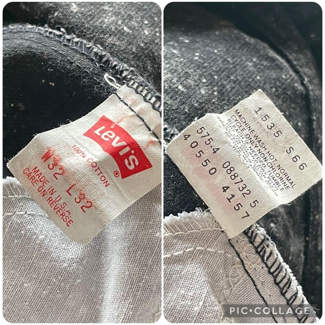 貴重なブラックのギャラクティックウォッシュ！80s Levi’s 550 W32