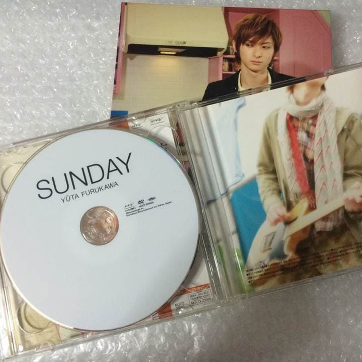 古川雄大★SUNDAY★初回限定盤★CD＋DVD★ミュージカル★黒執事★テニミュ