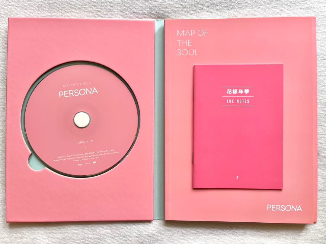 【未使用】 BTS「MAP OF THE SOUL : PERSONA」 4形態