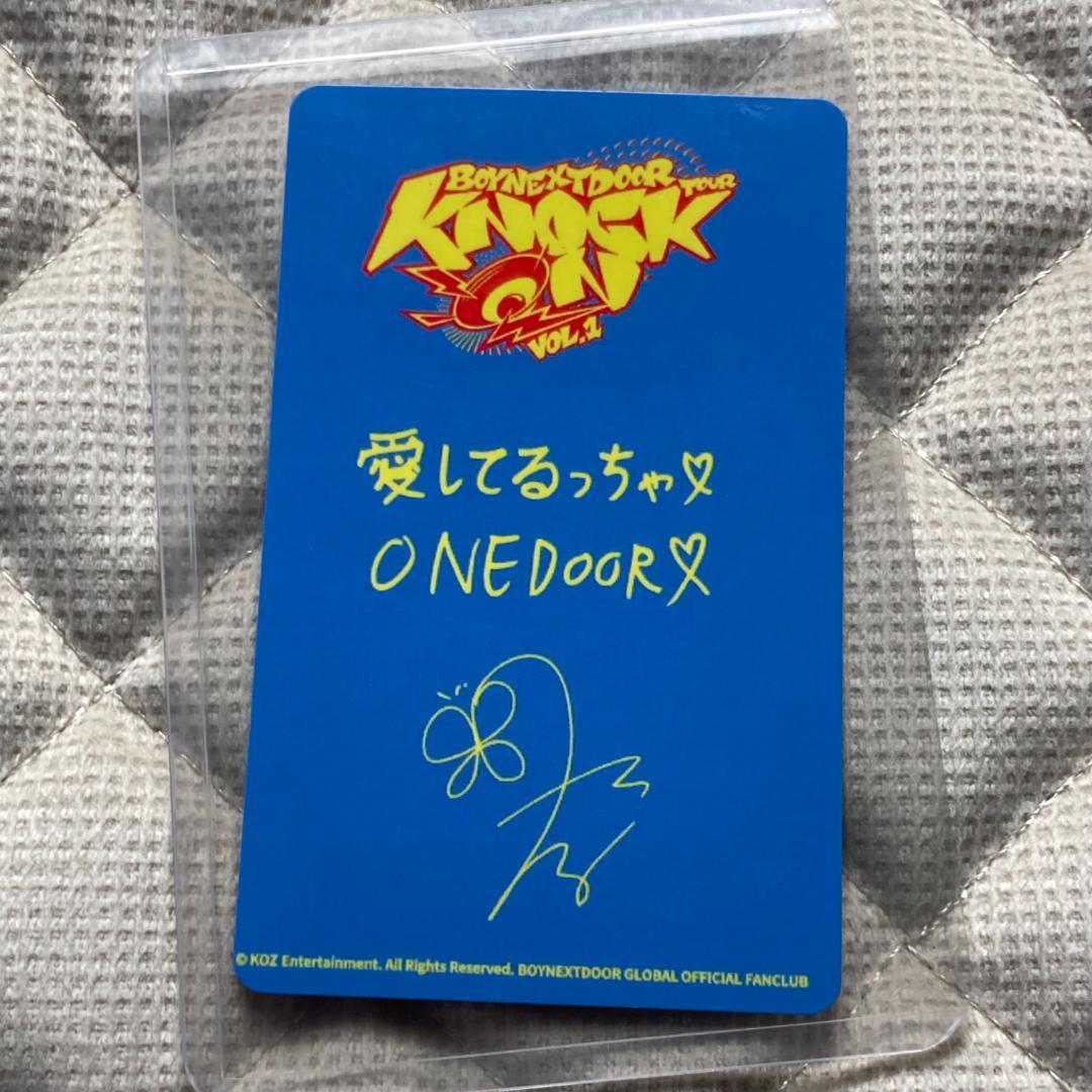BOYNEXTDOOR FC テサン 宮城 仙台 トレカ