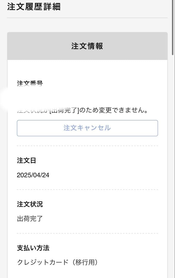 ゼクシオXXIO X eks 2022 1W 9.5° ドライバー