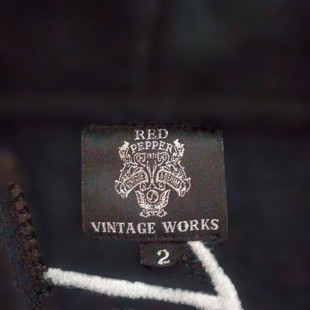 (2096) Red Pepper×Ed Hardy コラボ パーカー 中古