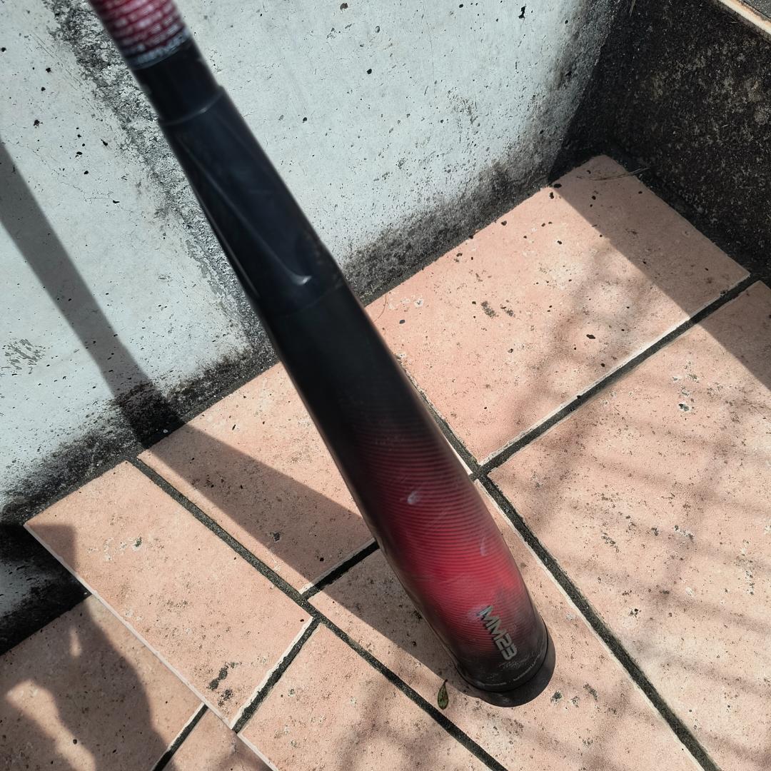 【美品】MM23 （SSK）一般軟式 83cm 700g