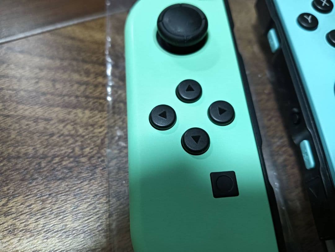 Nintendo Switch あつまれ どうぶつの森セット（中古）