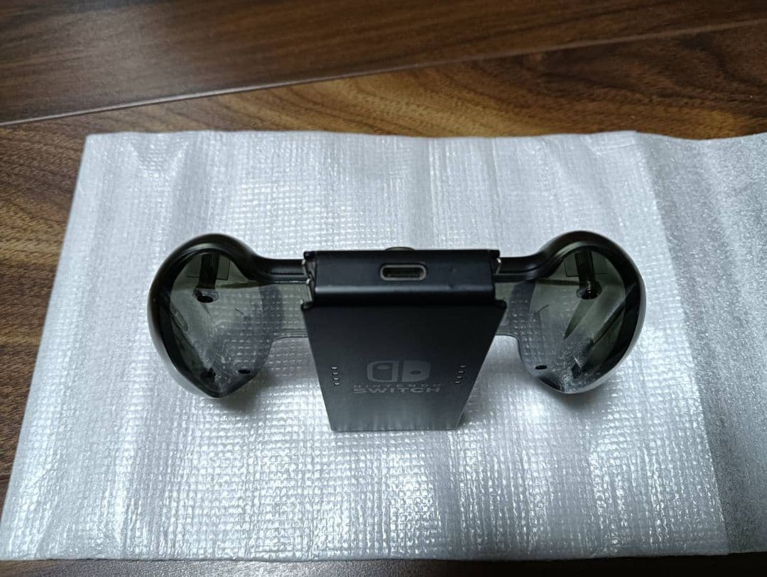 Nintendo Switch あつまれ どうぶつの森セット（中古）
