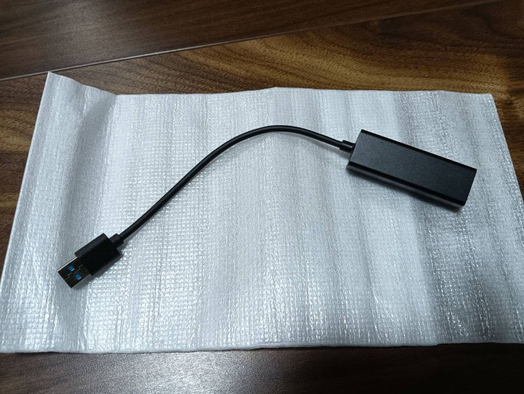 Nintendo Switch あつまれ どうぶつの森セット（中古）
