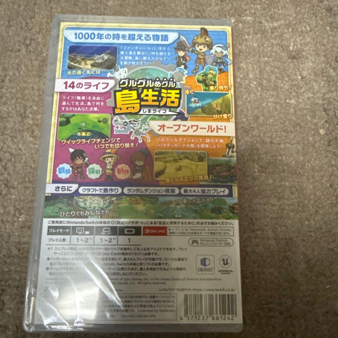 【早期特典付き】【新品・未使用・未開封】Fantasy Life!