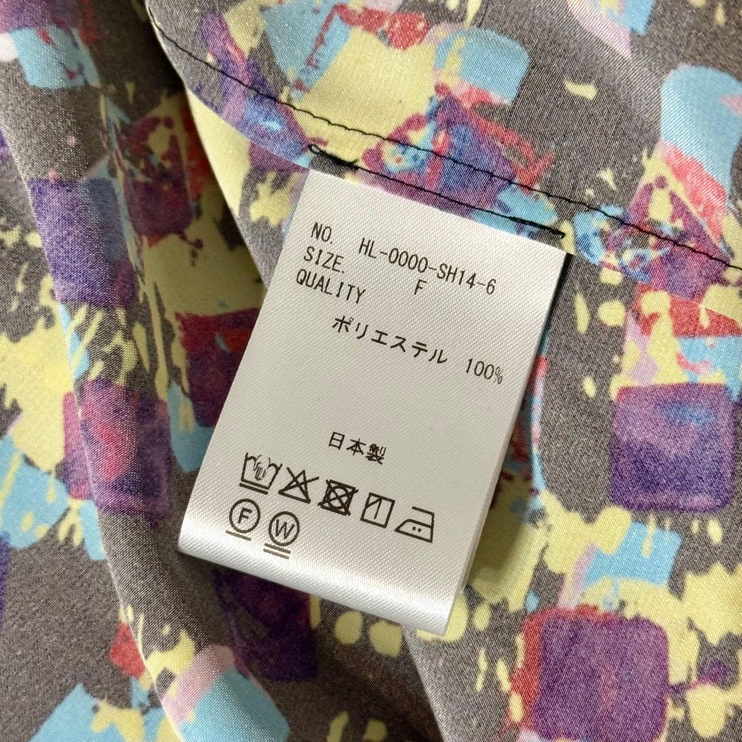 【美品】ヘラルボニー　サテンボウタイブラウス　イエロー