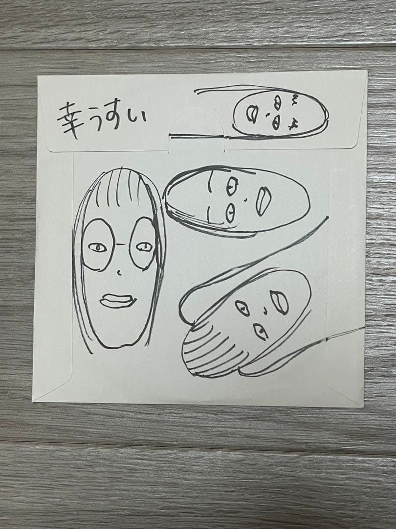新しい学校のリーダーズ オトナブルー 手書きイラスト