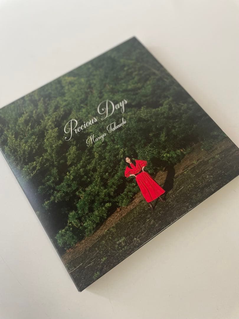 竹内まりや Precious Days Blu-ray