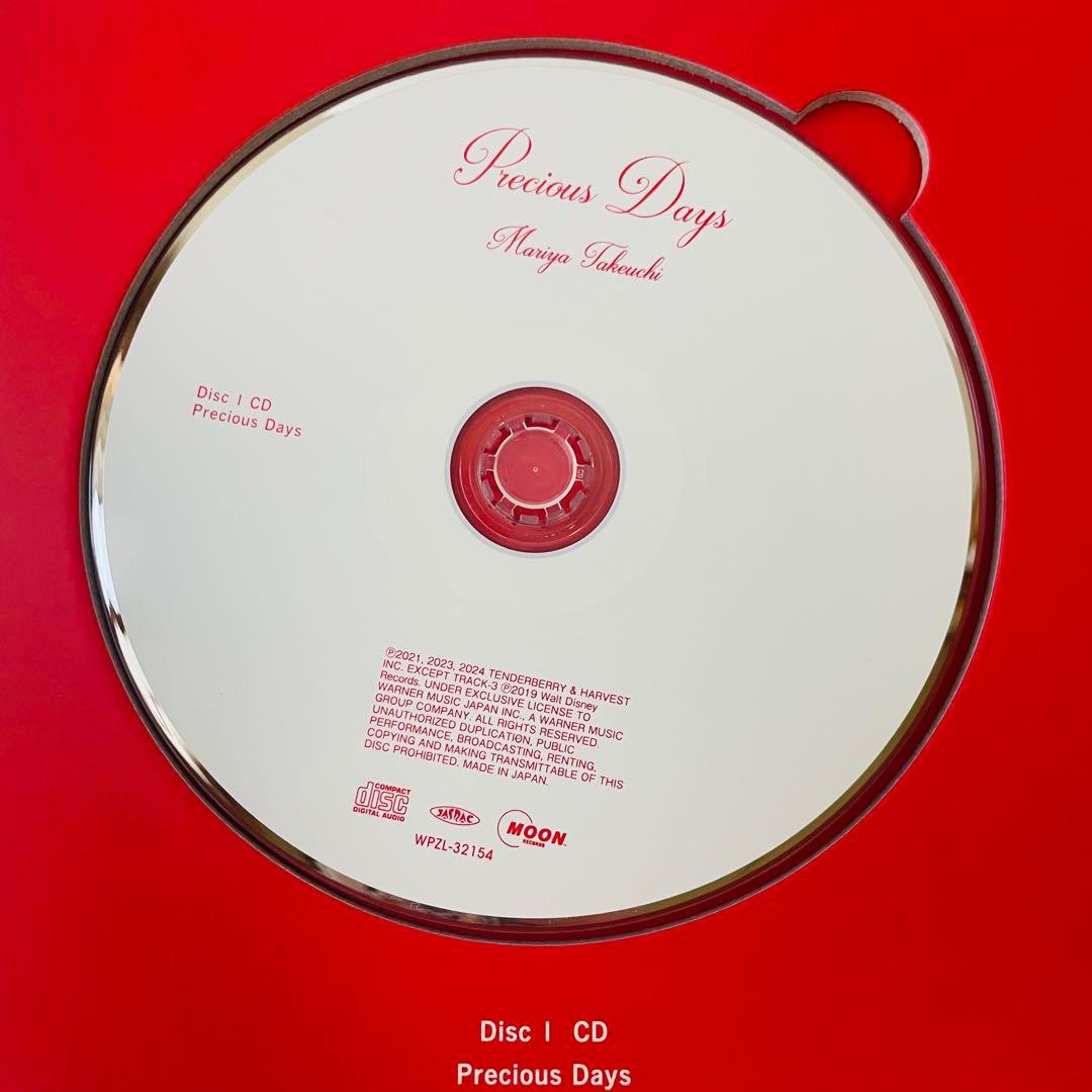 竹内まりや Precious Days Blu-ray