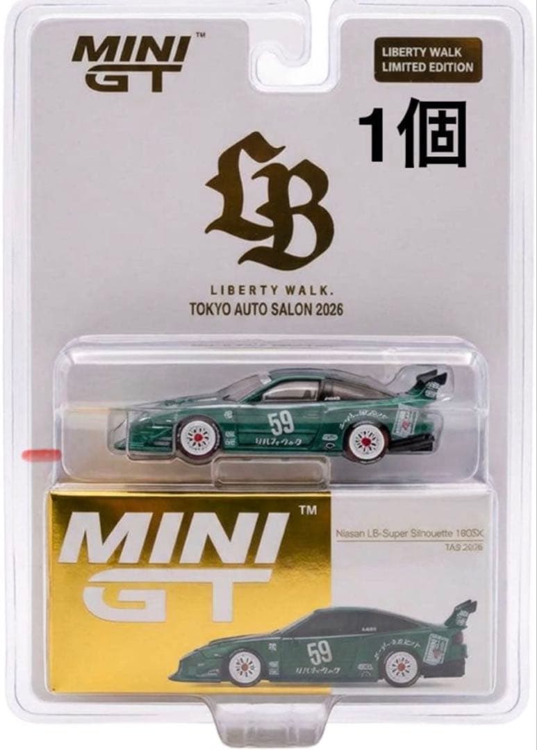 MINI GT 180SX Liberty Walk TAS 2026 1台