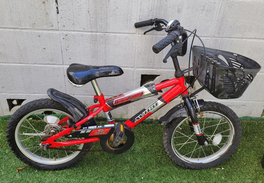 子供用自転車 マウンテンバイク