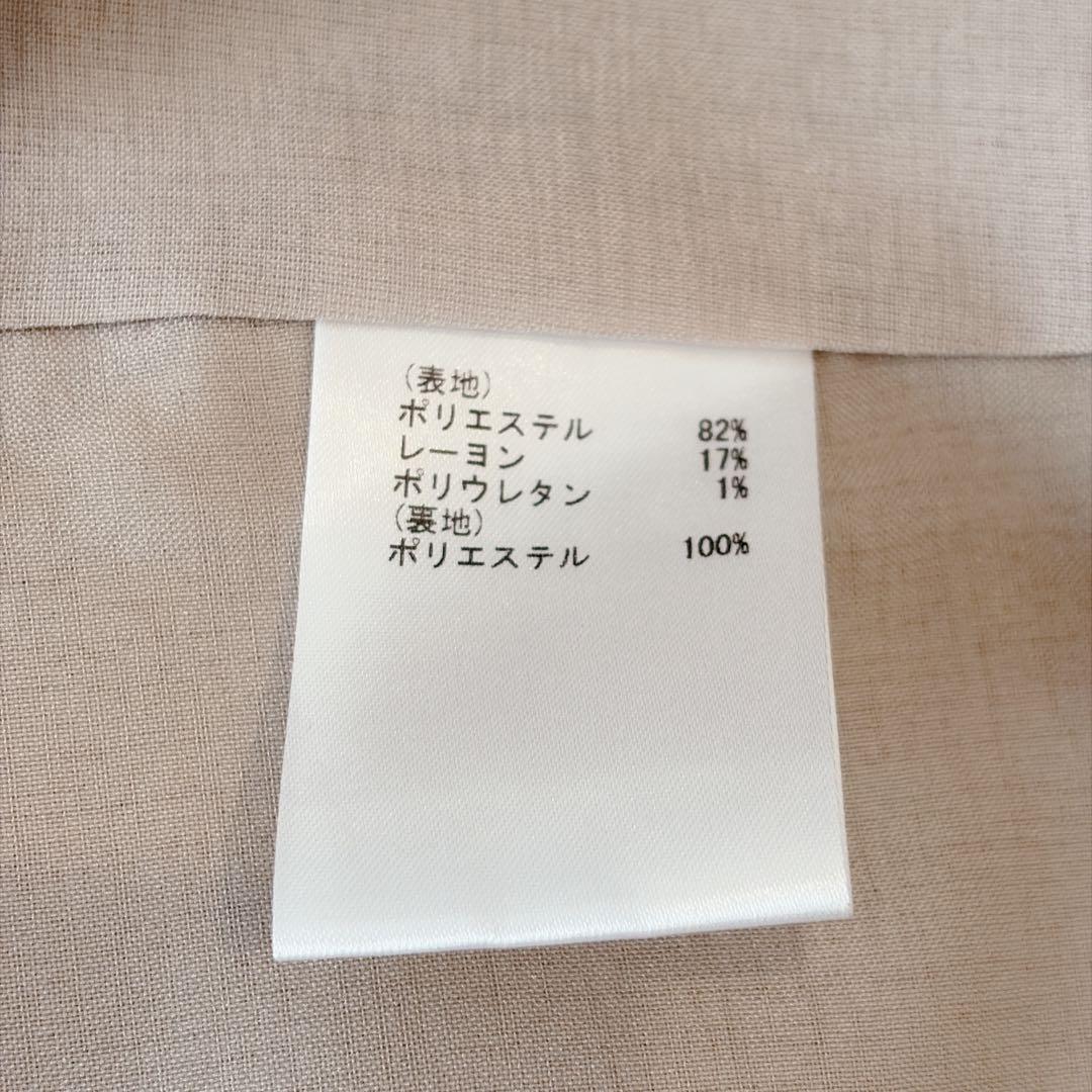【極美品】ダイアグラム　24SS ブッチャーテーラーベスト　ジレ　ベージュ　S