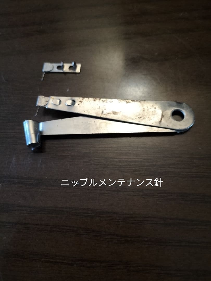 バーベキュー・調理用品 Enders Benzin-Gaskocher 9060 4 legger