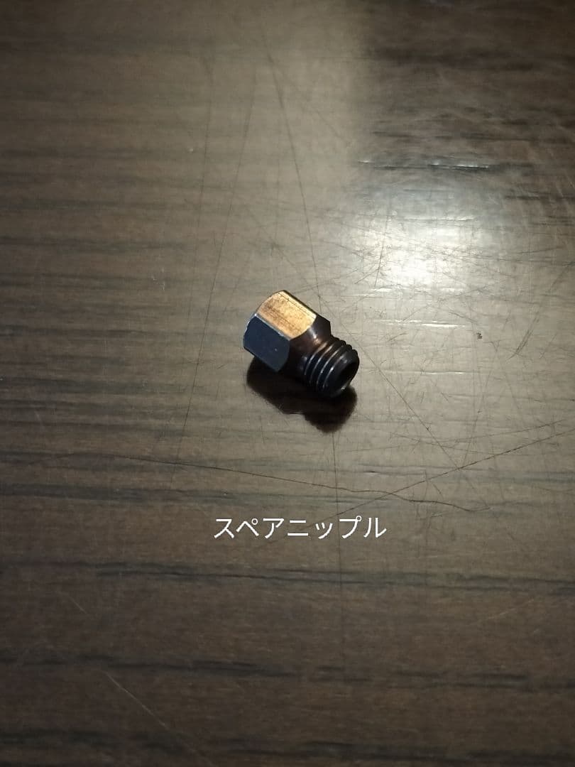 バーベキュー・調理用品 Enders Benzin-Gaskocher 9060 4 legger