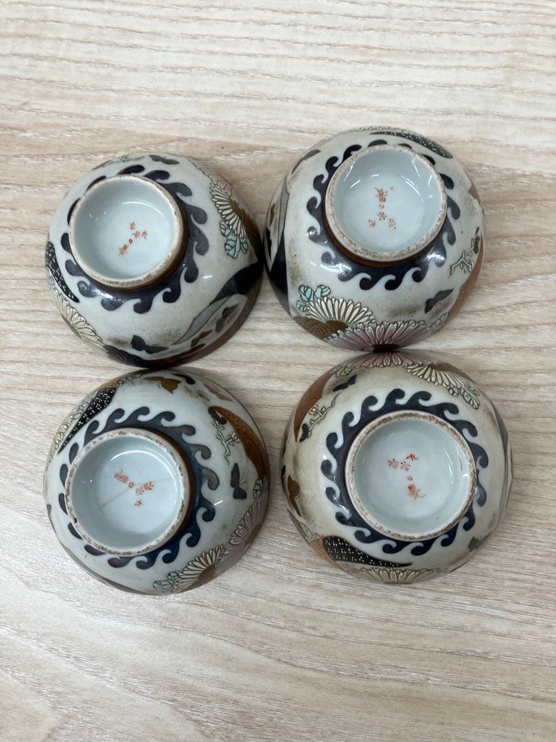 九谷焼　茶器セット 桜の木箱 カワイイ絵柄のお皿