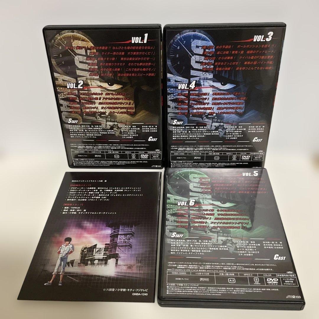 F-エフ- DVD-BOX〈6枚組〉