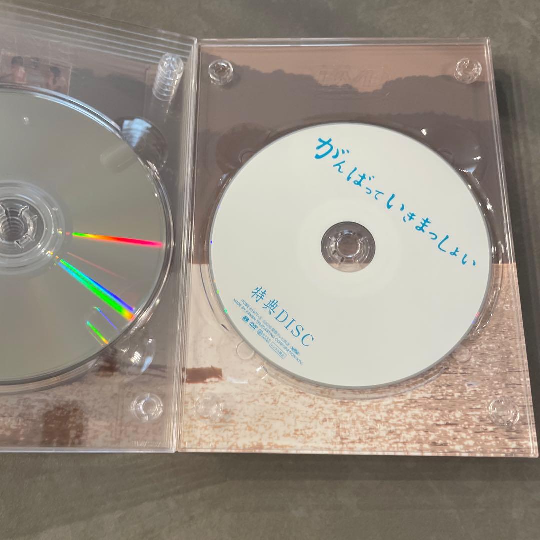 がんばっていきまっしょい DVD-BOX〈6枚組〉