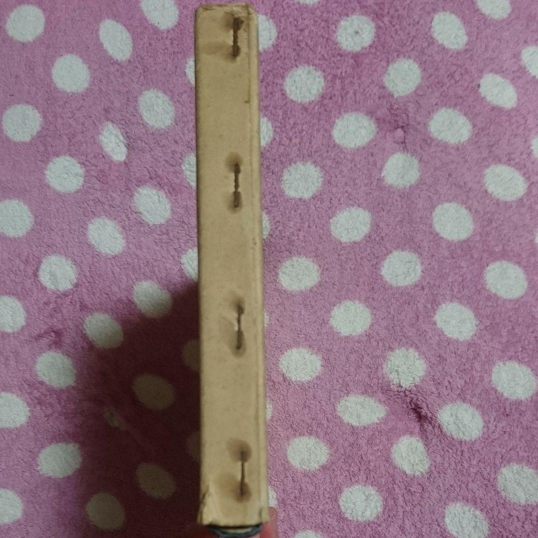 歴史地理学方法論