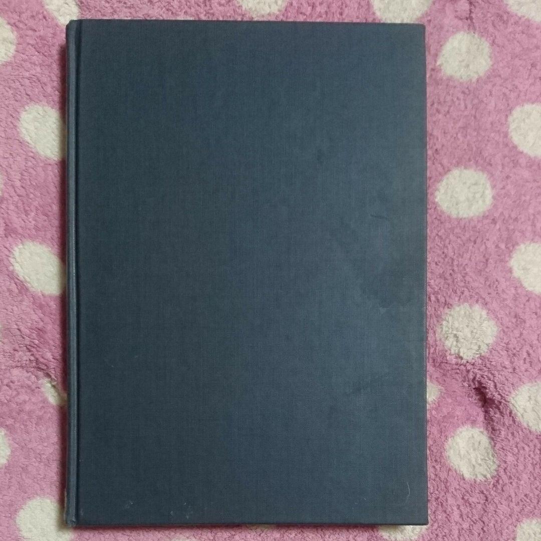 歴史地理学方法論