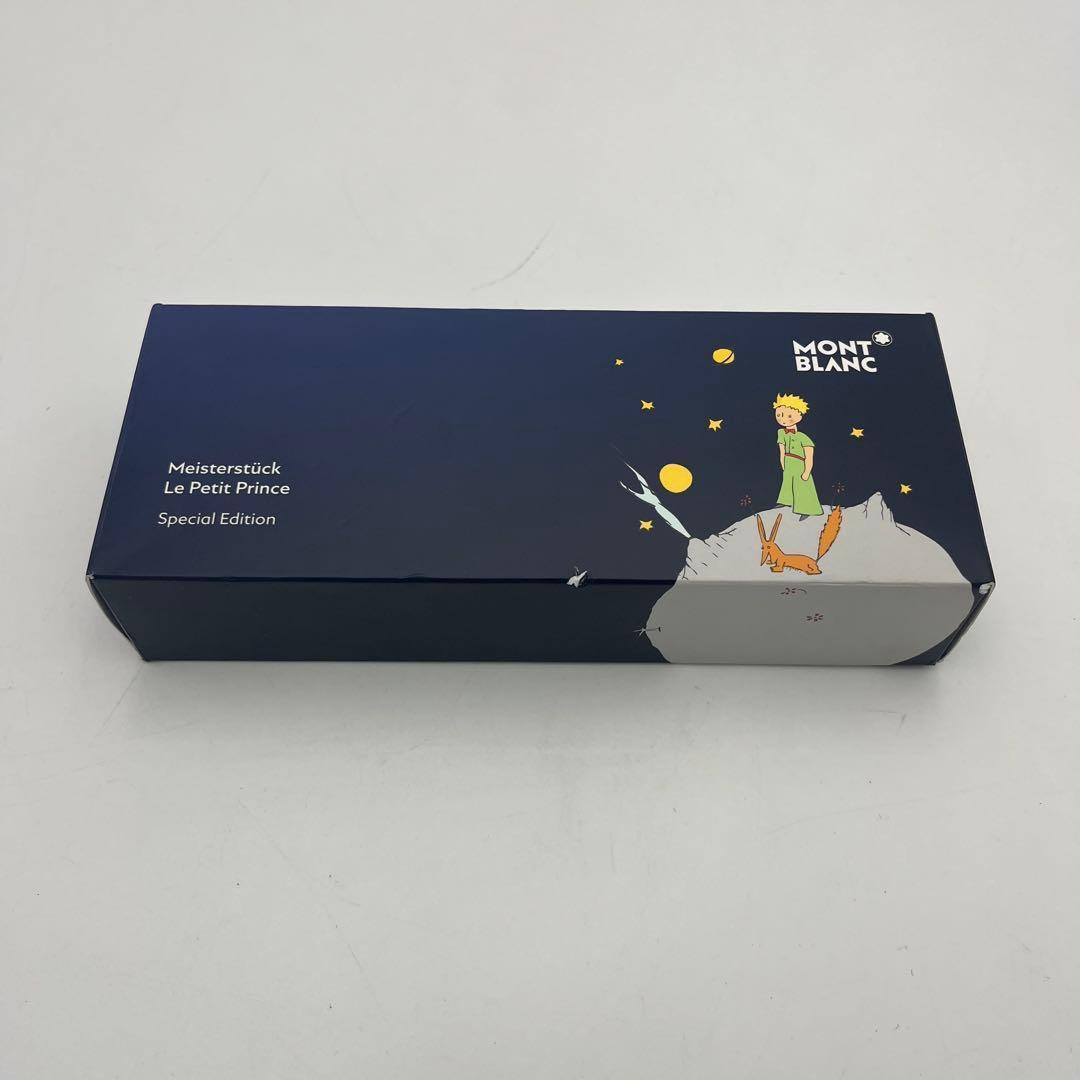 MONT BLANC Le Petit Prince（星の王子さま） ボールペン