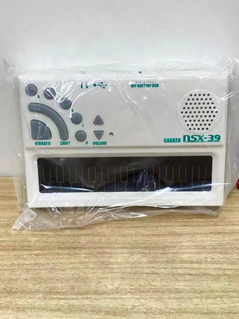 ポケットミク 大人の科学 歌うキーボード NSX-39 初音ミク