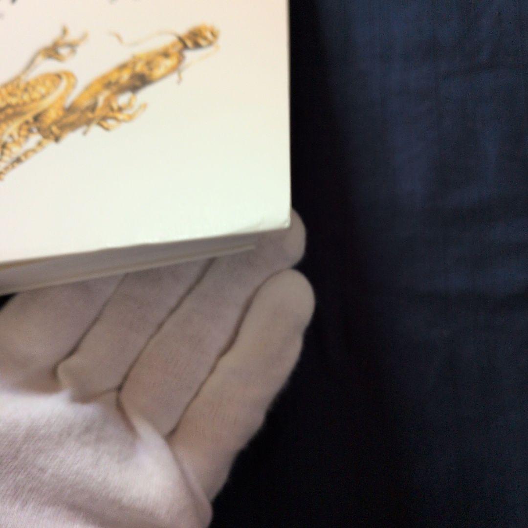 【レア図録】鏨の華 光村コレクションの刀装具