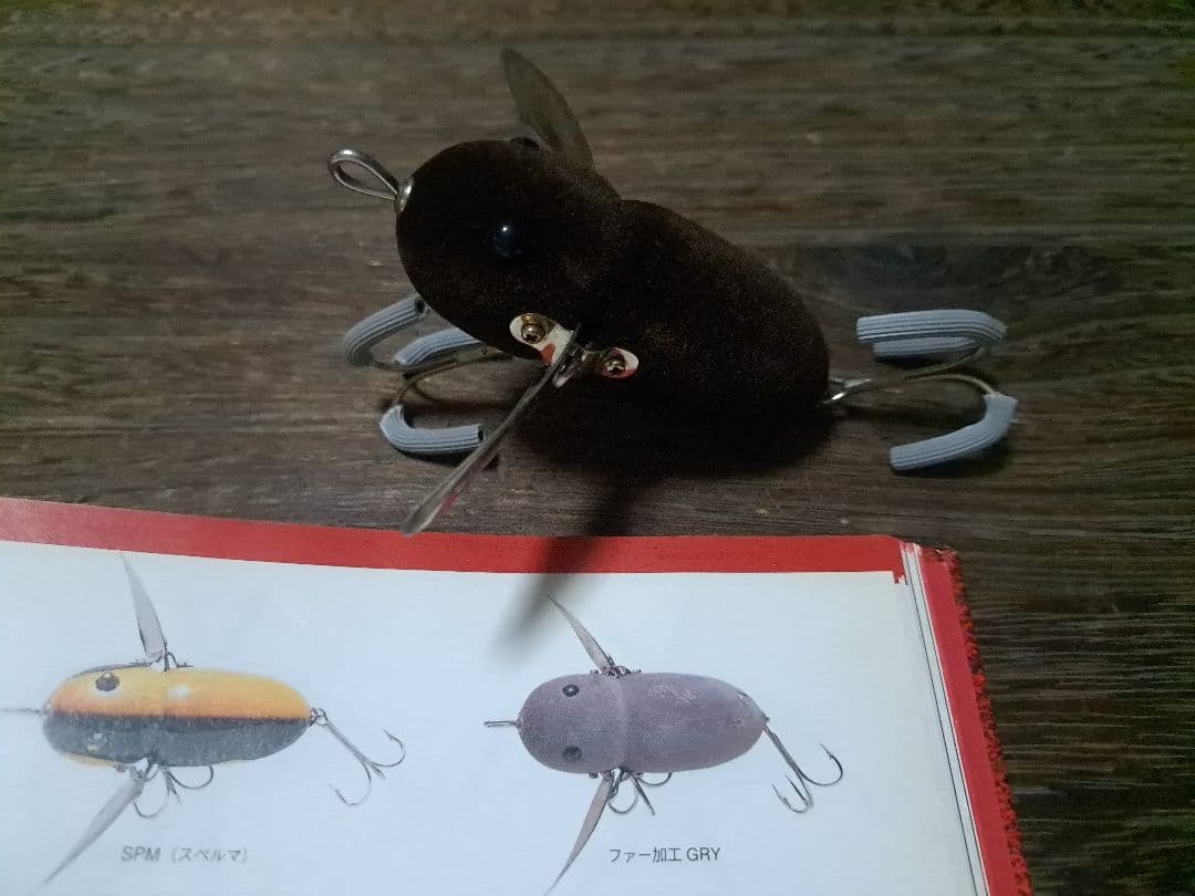 道楽　DOWLUCK　ドウラク　アブラゼミ　ブラウンファー