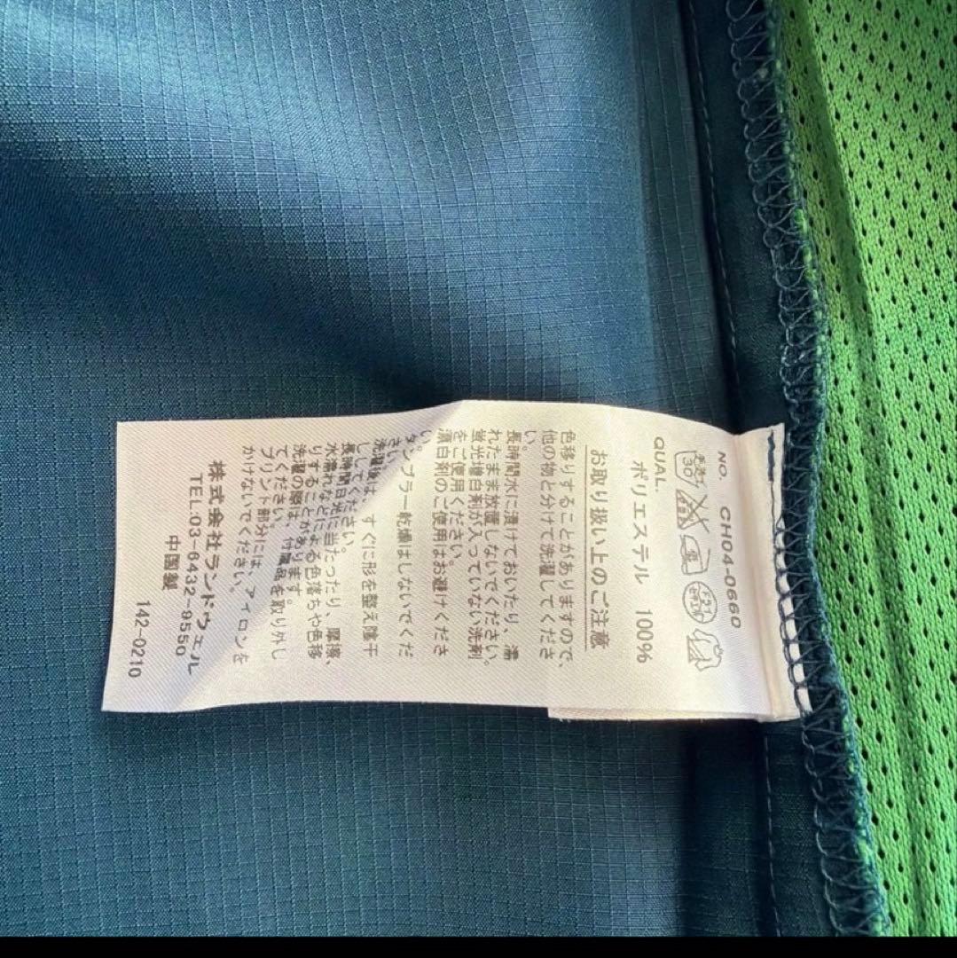 チャムスコアマン コラボウインドブレーカ限定品