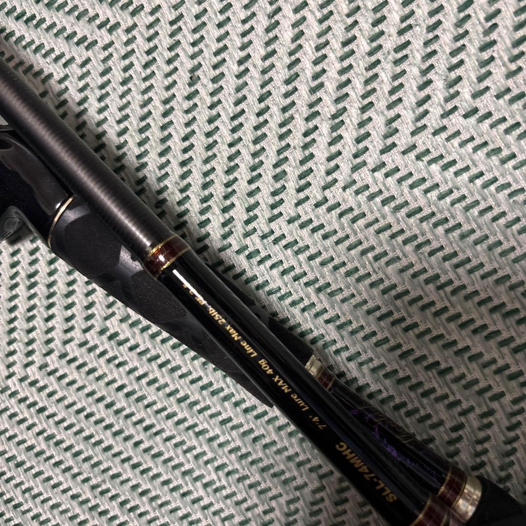 メガバス　礁楽　74MHC