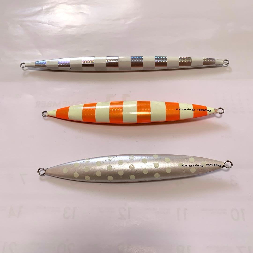 シーフロアコントロール アロー 400g他