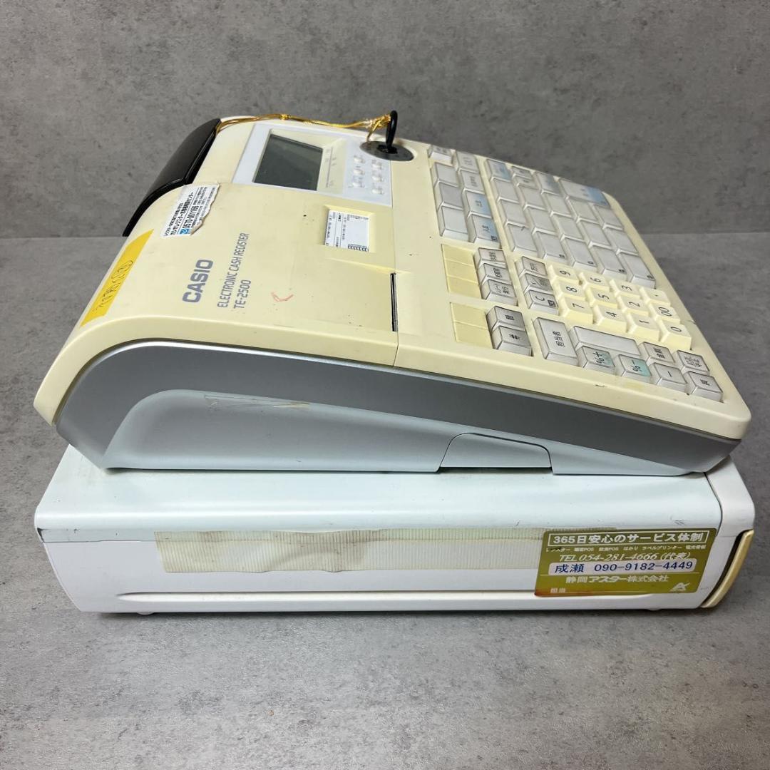 CASIO カシオ レジスター TE-2500 W ホワイト 店舗用品