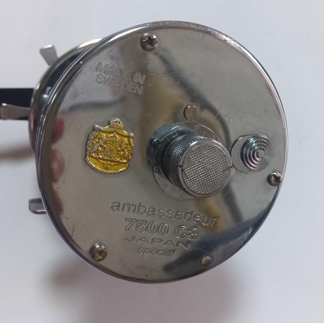 アブガルシアAmbassadeur7500 C3 アンバサダー リール