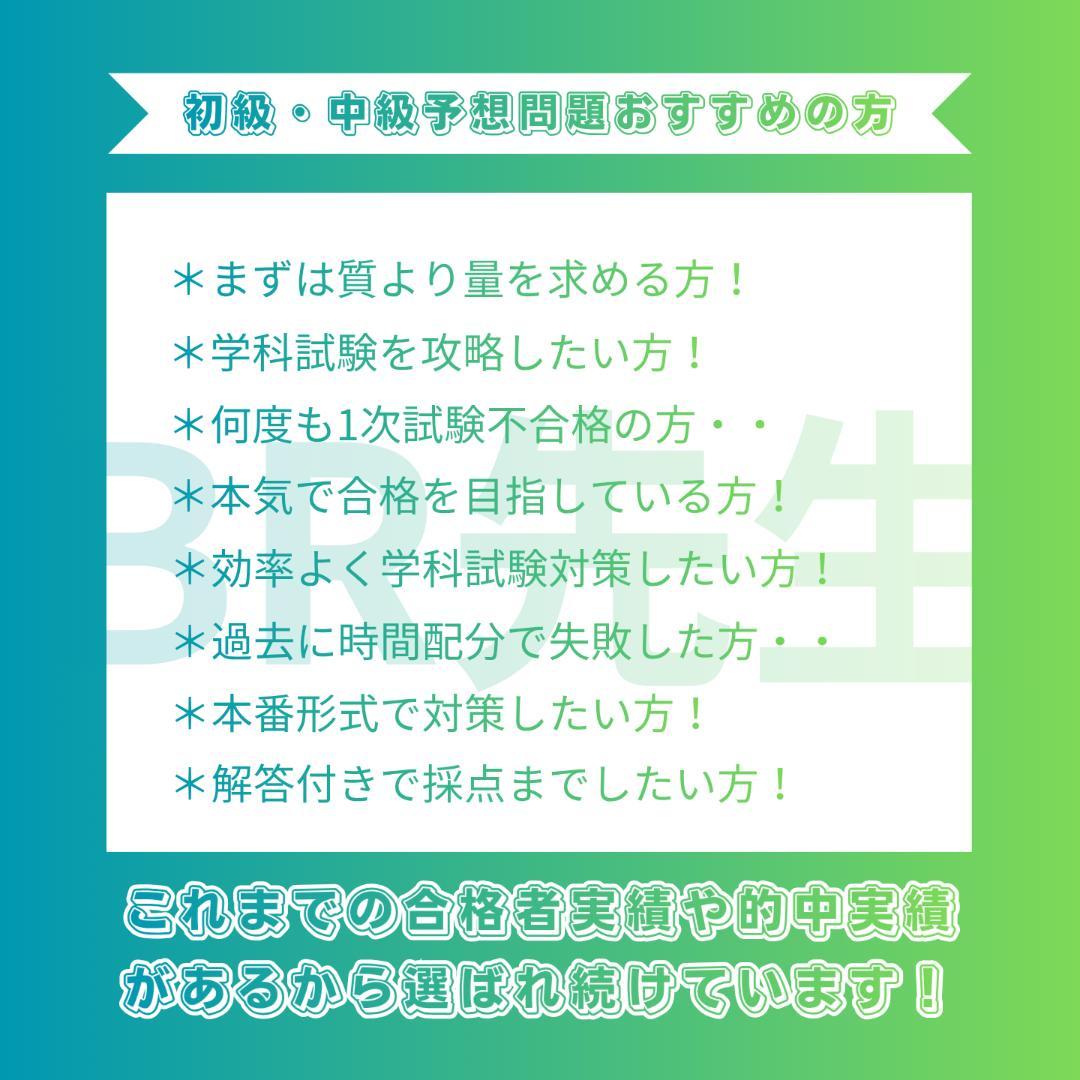 【専用】なー様