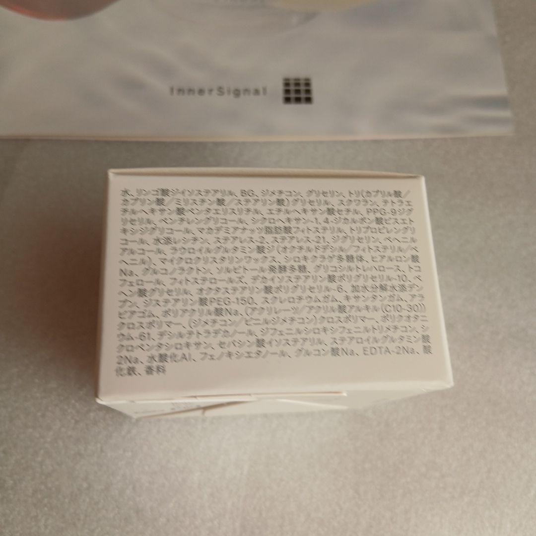 インナーシグナルリジュブネイトエキス美容液&保湿クリーム&試供品美容液付き。