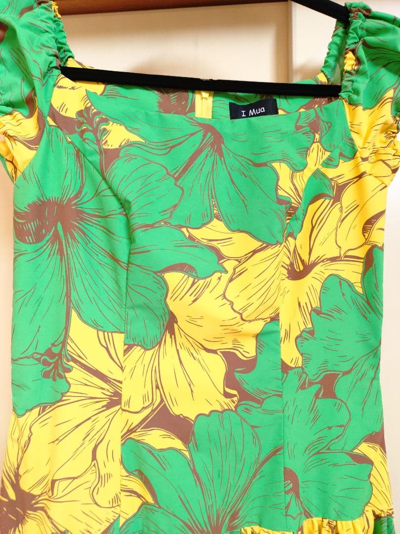 I Mua フラダンス ドレス 緑と黄色の花柄 数回着用　美品